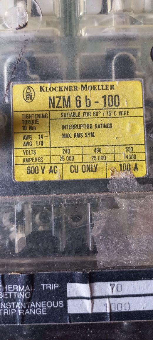 Автоматический выключатель NZM 6b-100