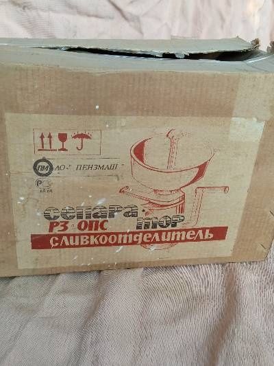 Сепаратор для відбору слівок