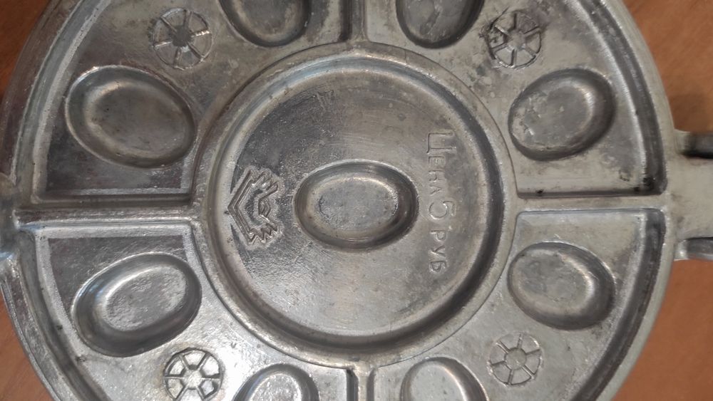 Горішниця,Вафельниця вінтаж СССР рідка модель