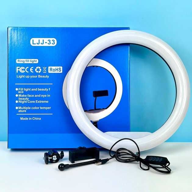 Кольцевая Led Лампа диаметр 33 см LJJ-33 с крепление для телефона