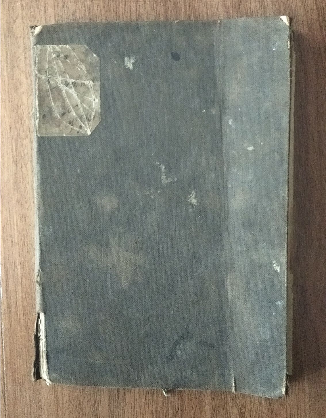 Stara książka Krótki przegląd kuli ziemskiej 1883 rok
