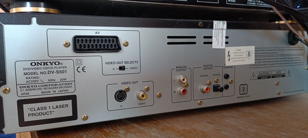 DVD Onkyo DV S-501