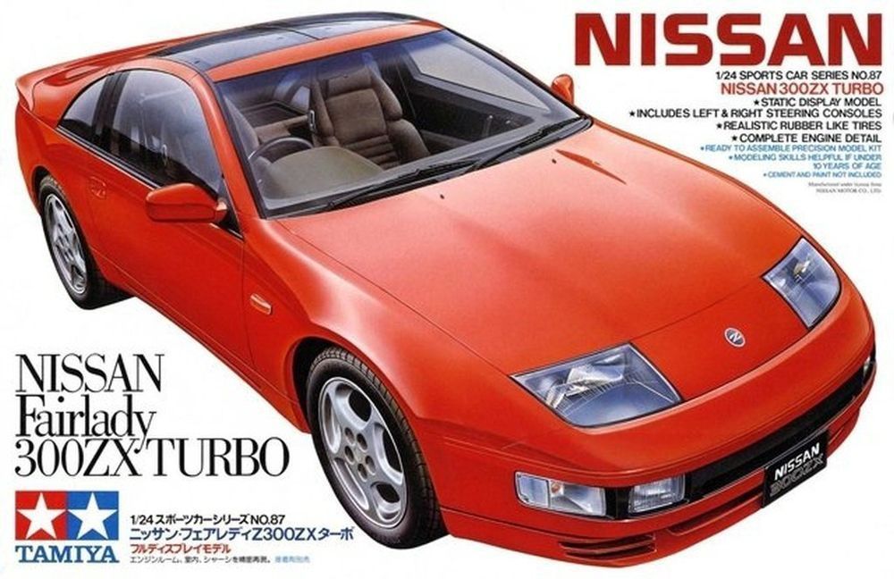 Tamiya 24087 Nissan 300ZX Turbo 1/24 model do sklejania