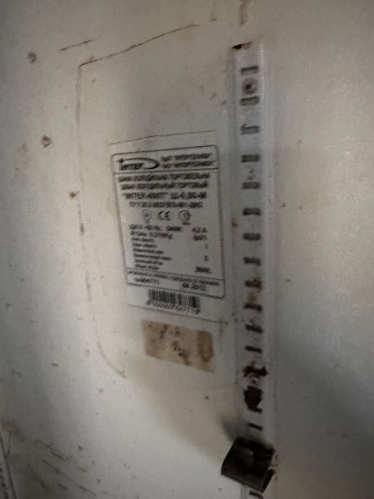 Продам холодильник