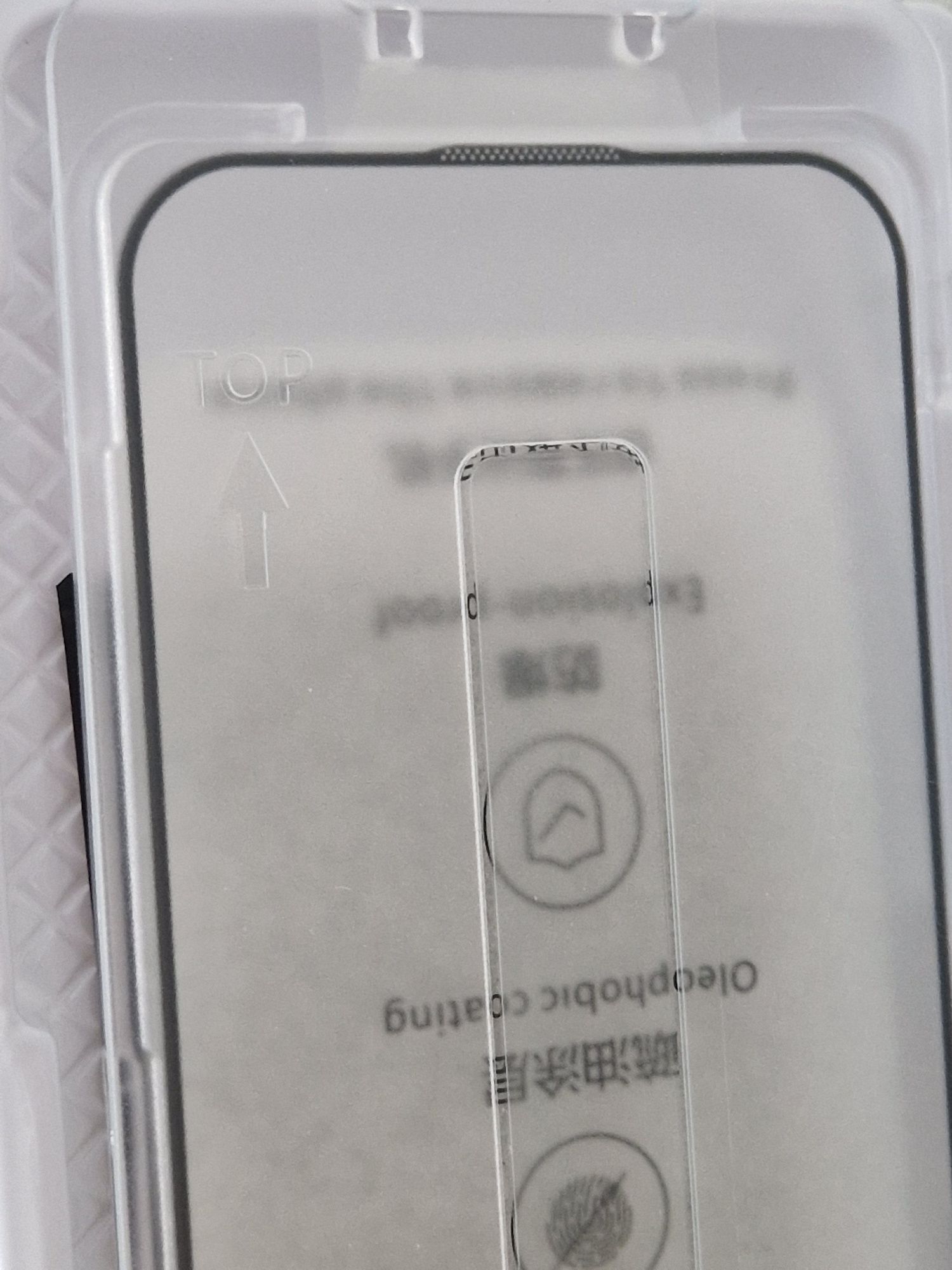 Hartowane szkło Full Glue Easy-Stick Box do IPHONE 16 PLUS