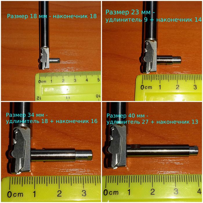 Нутромер нутромір  10-150  КРИН, СССР,  0,01 мм новый