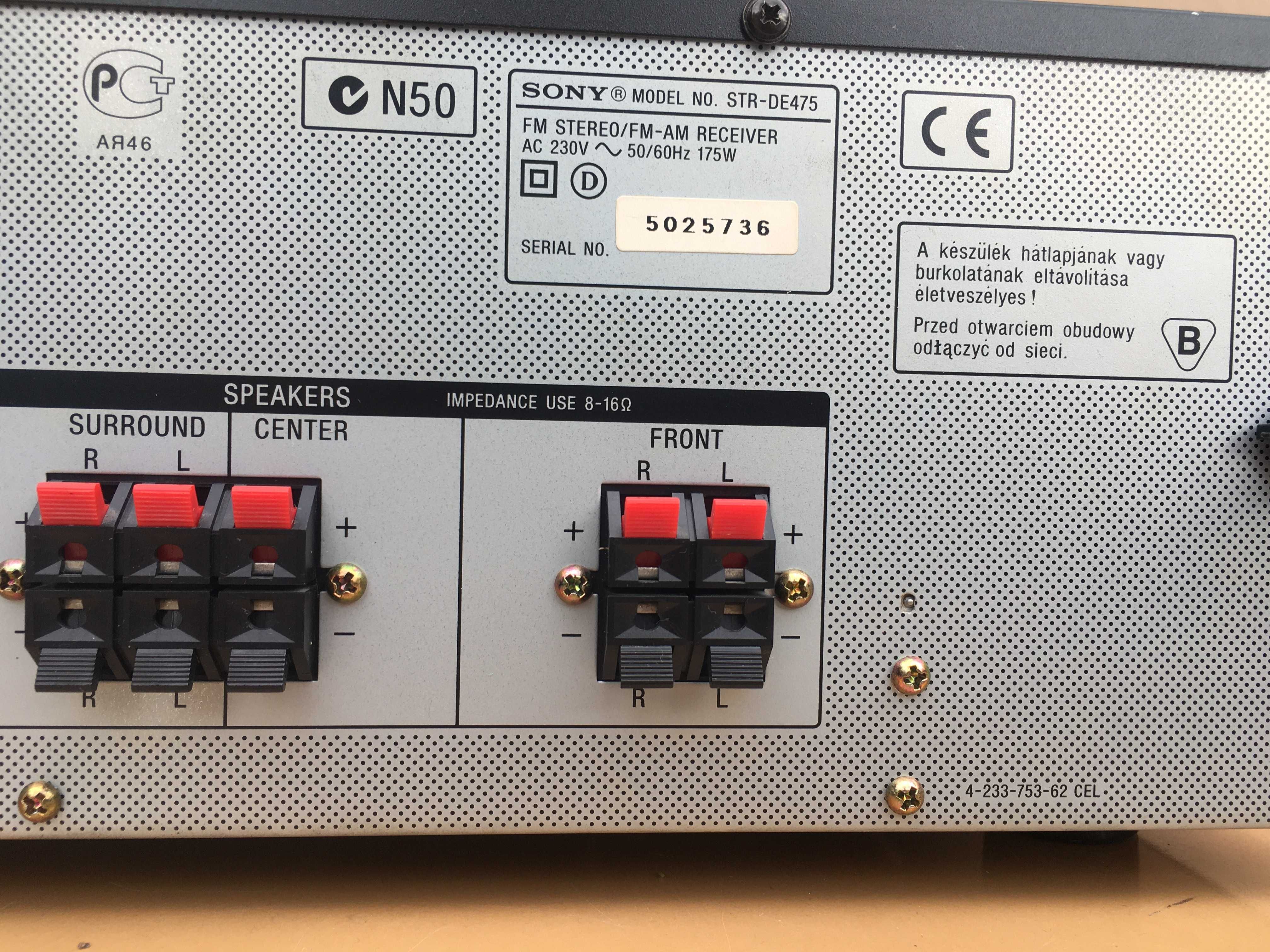 Amplituner Sony STR-DE465