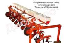 Культиватор КРН 5.6 с подкормкой