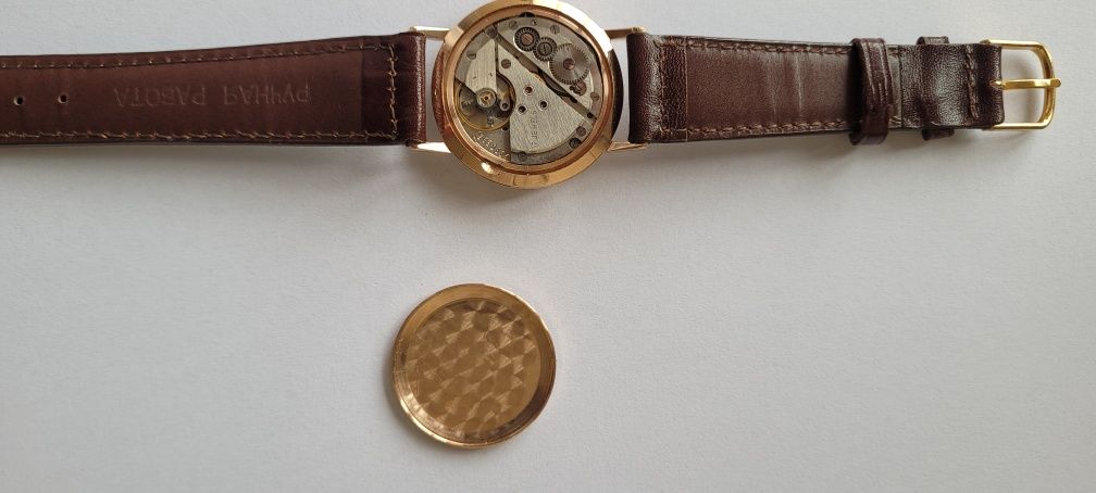 Zegarek poljot złoty pr 583