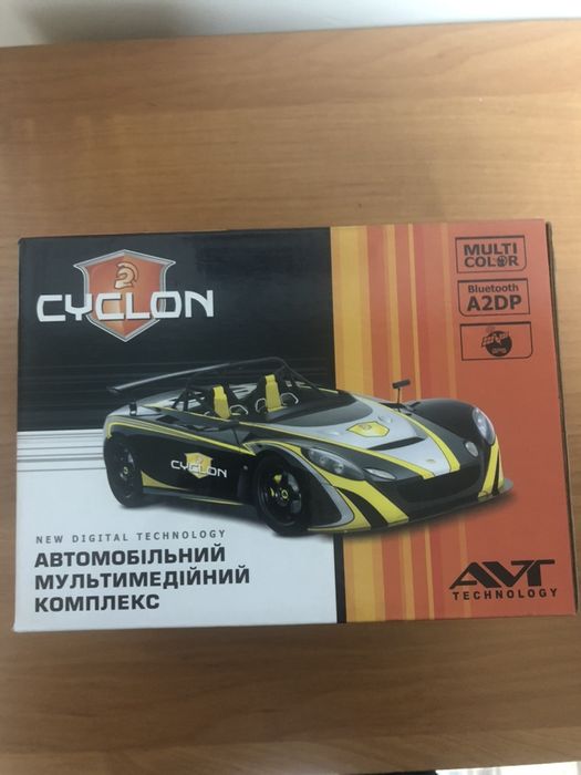 Магнітола 2din універсальна циклон cyclin