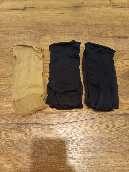 Cienkie rajstopy r. S/36 15 DEN ( beż, czarne) Gatta