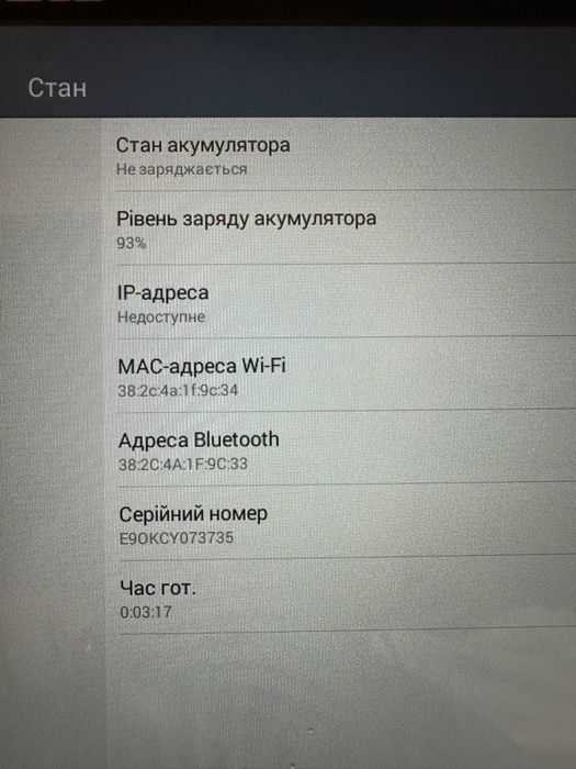 Планшет Asus K010