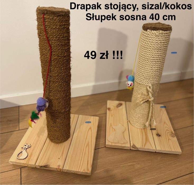 Drapak dla kota - nowy