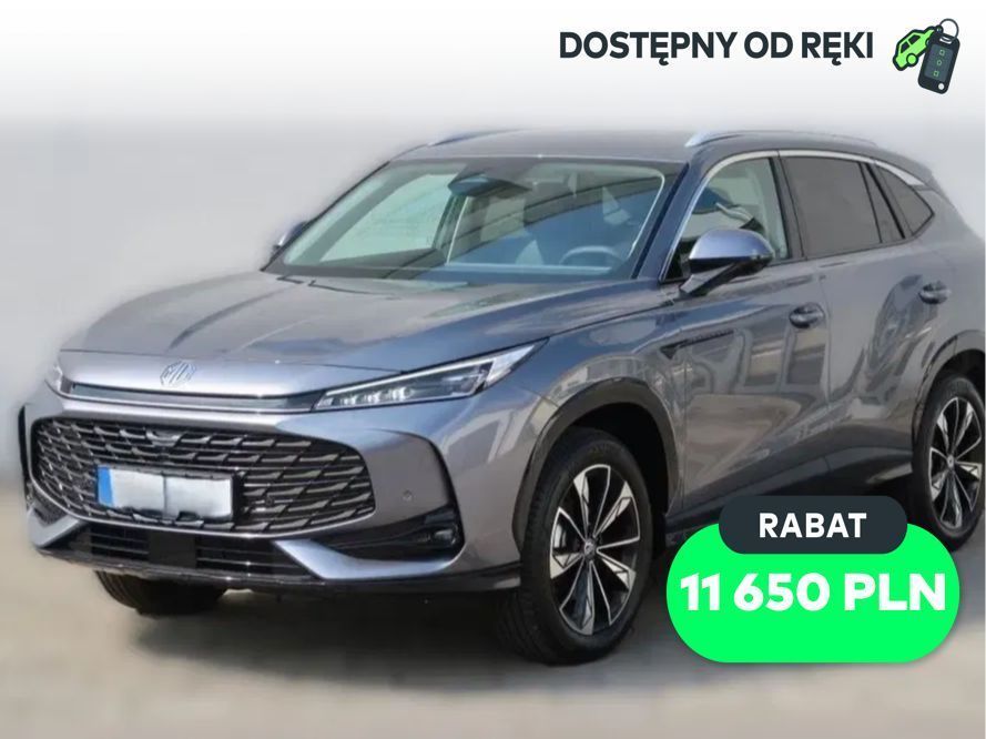 MG HS 1.5 T-GDI Exclusive DCT 173 KM - Od ręki !