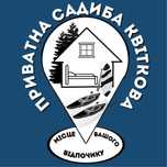 Оренда житла у Царичанці будинок номери сауна/баня на дровах байдарки