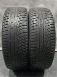 ‼️ЗИМОВА РЕЗИНА‼️ Hankook • 225/60 R17 АРТ:311