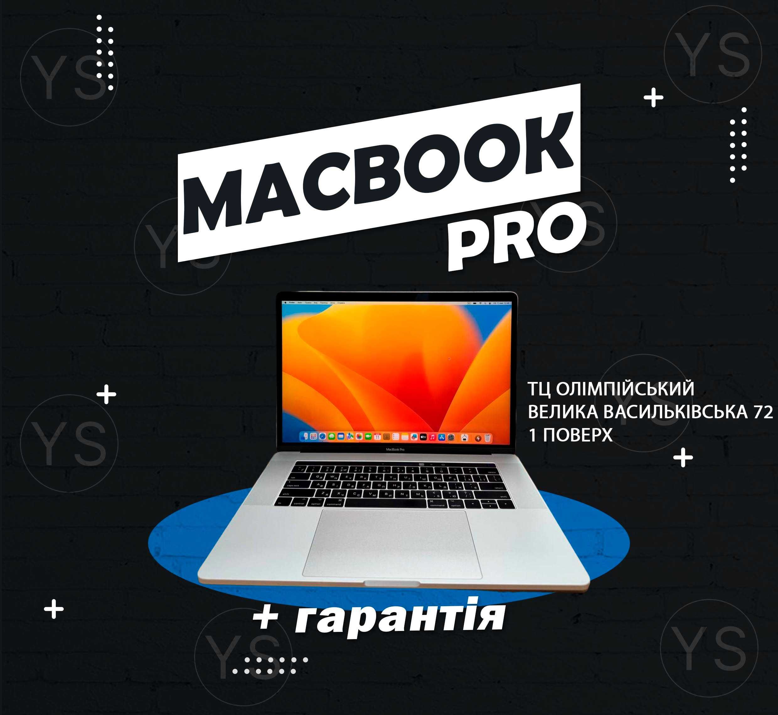 I7|16|512|4GB 68 циклів MacBook Pro 15 2017(2018) Макбук Стан Ідеалу!