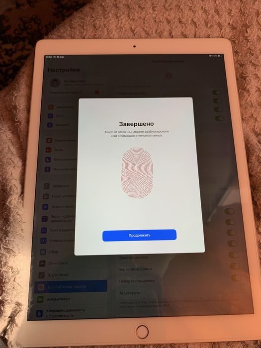 Ipad pro 2-го поколения с дефектом сенсора