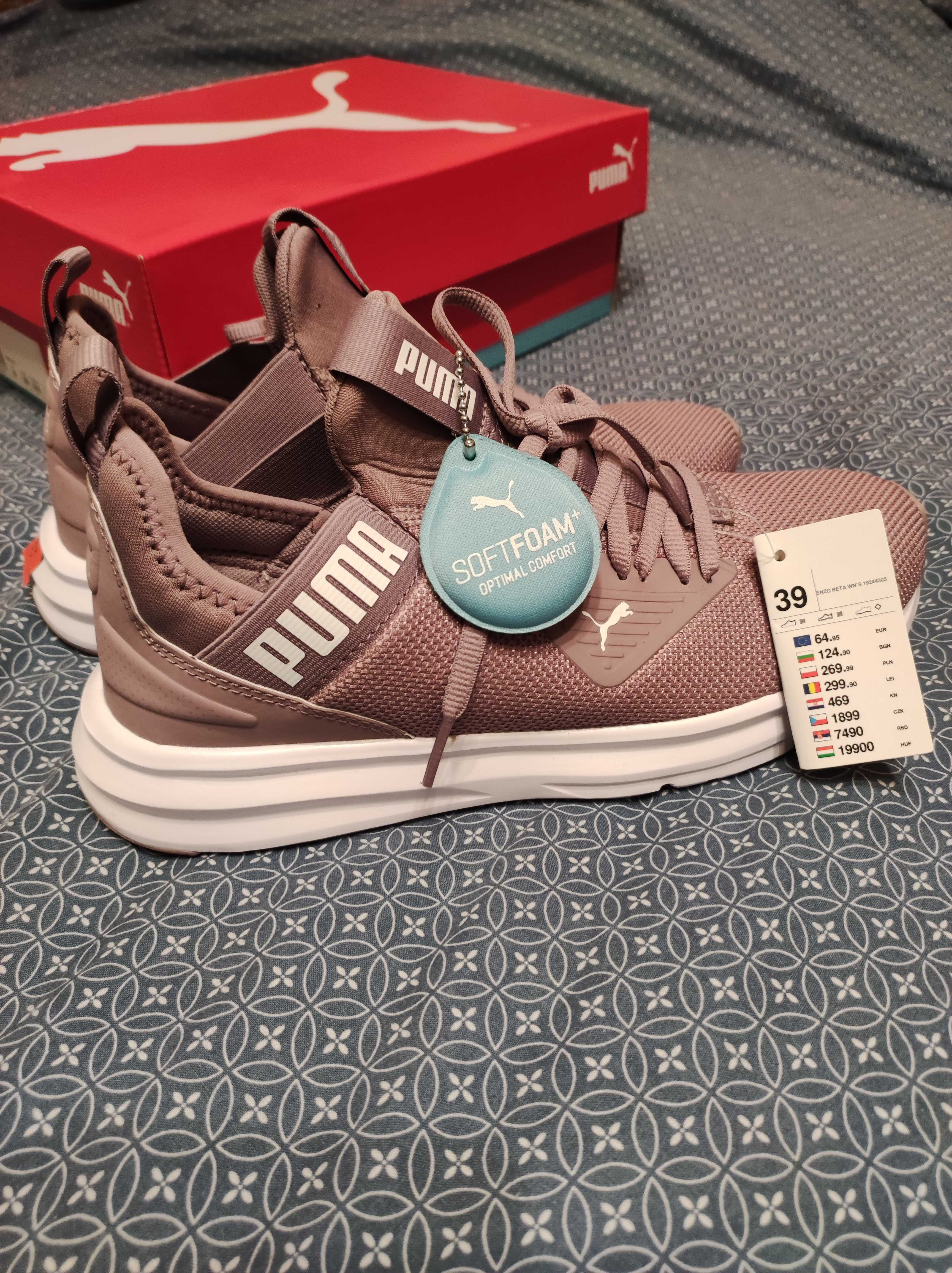 Buty PUMA damskie rozmiar 39, z metkami, nowe