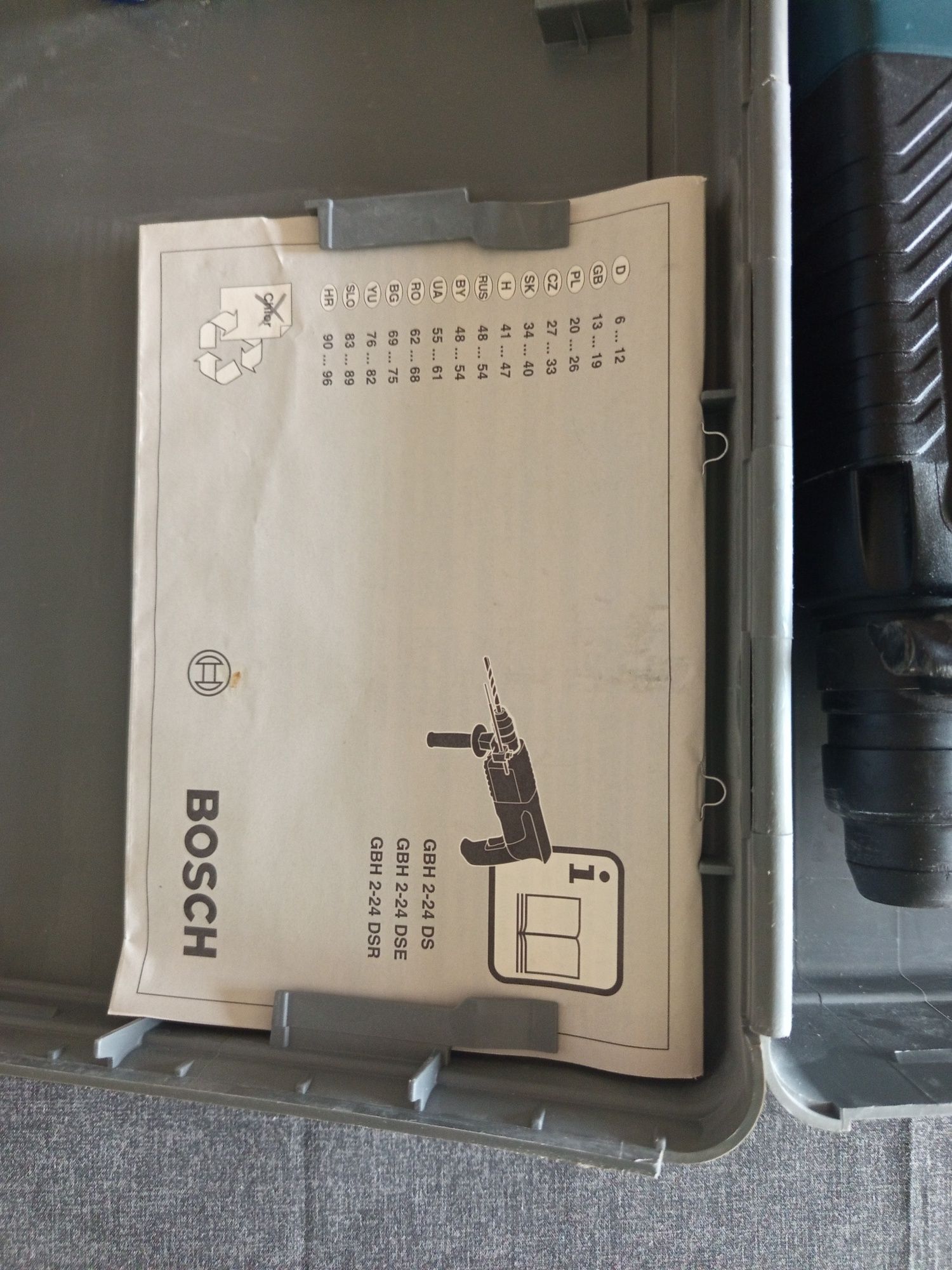 Wiertarka BOSCH SDS GBH 2-24 DSR