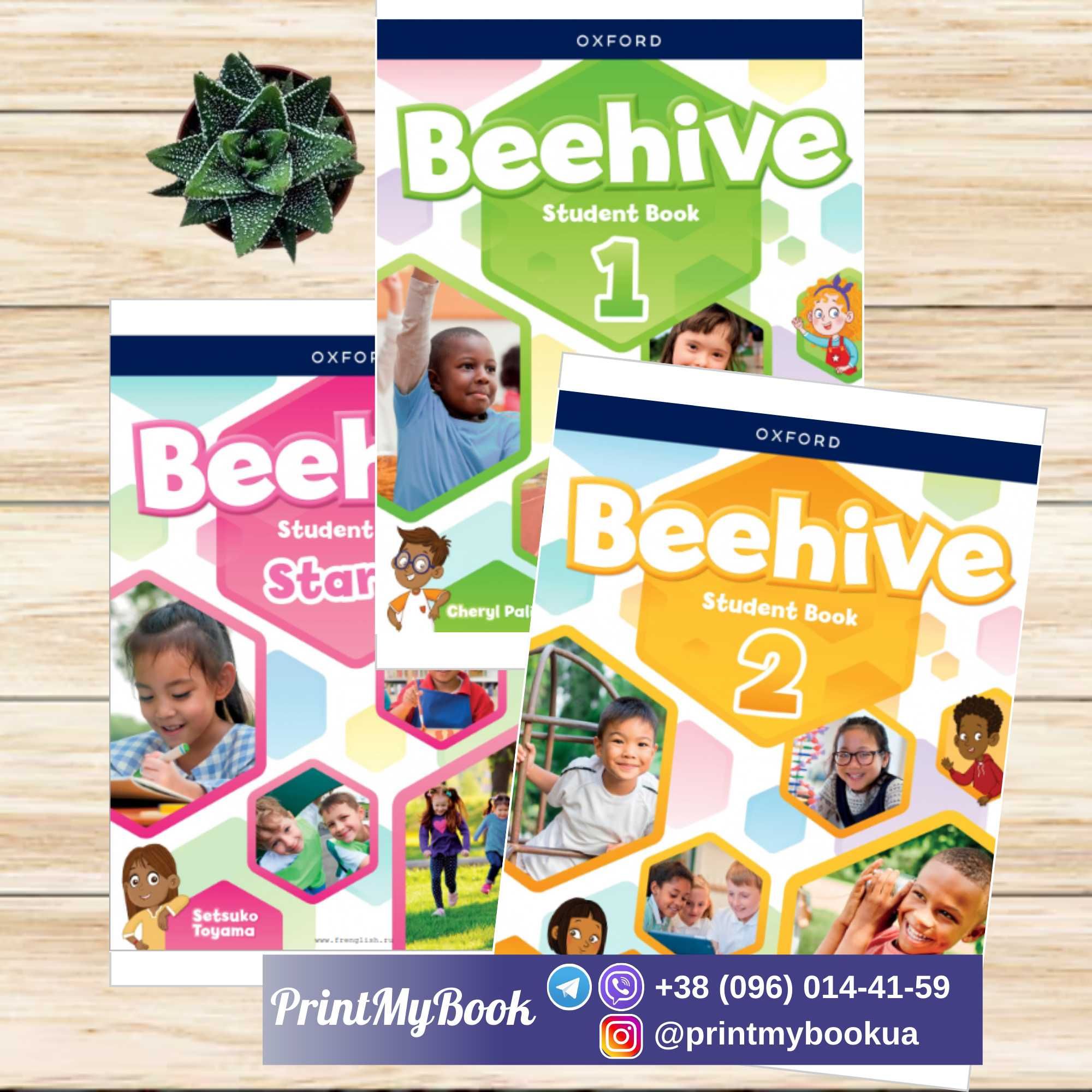 Beehive (Student’s Book + Workbook)