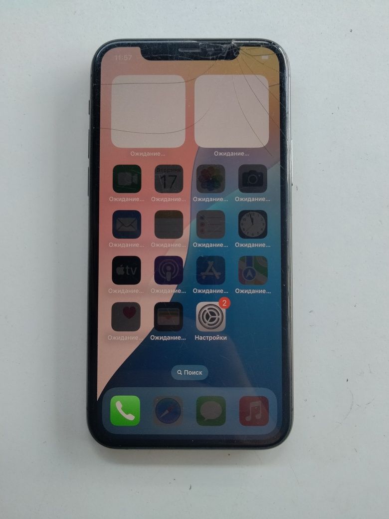Iphone 11 Pro 256 GB Neverlock