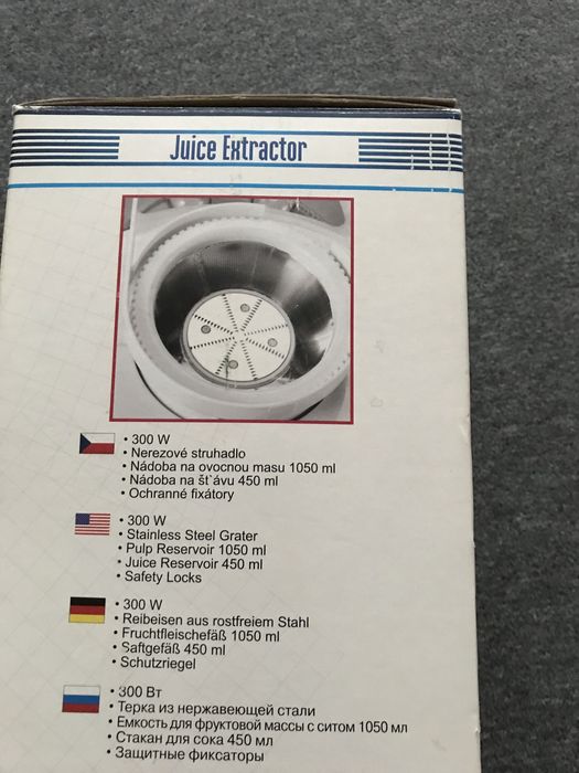 соковижималка соковижималка