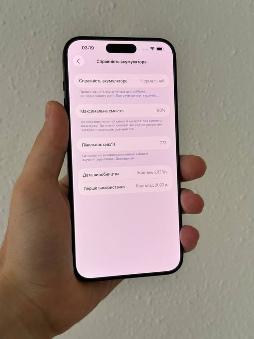 iPhone 15 Pro Max 512gb Neverlock / Айфон 15 Про Макс
