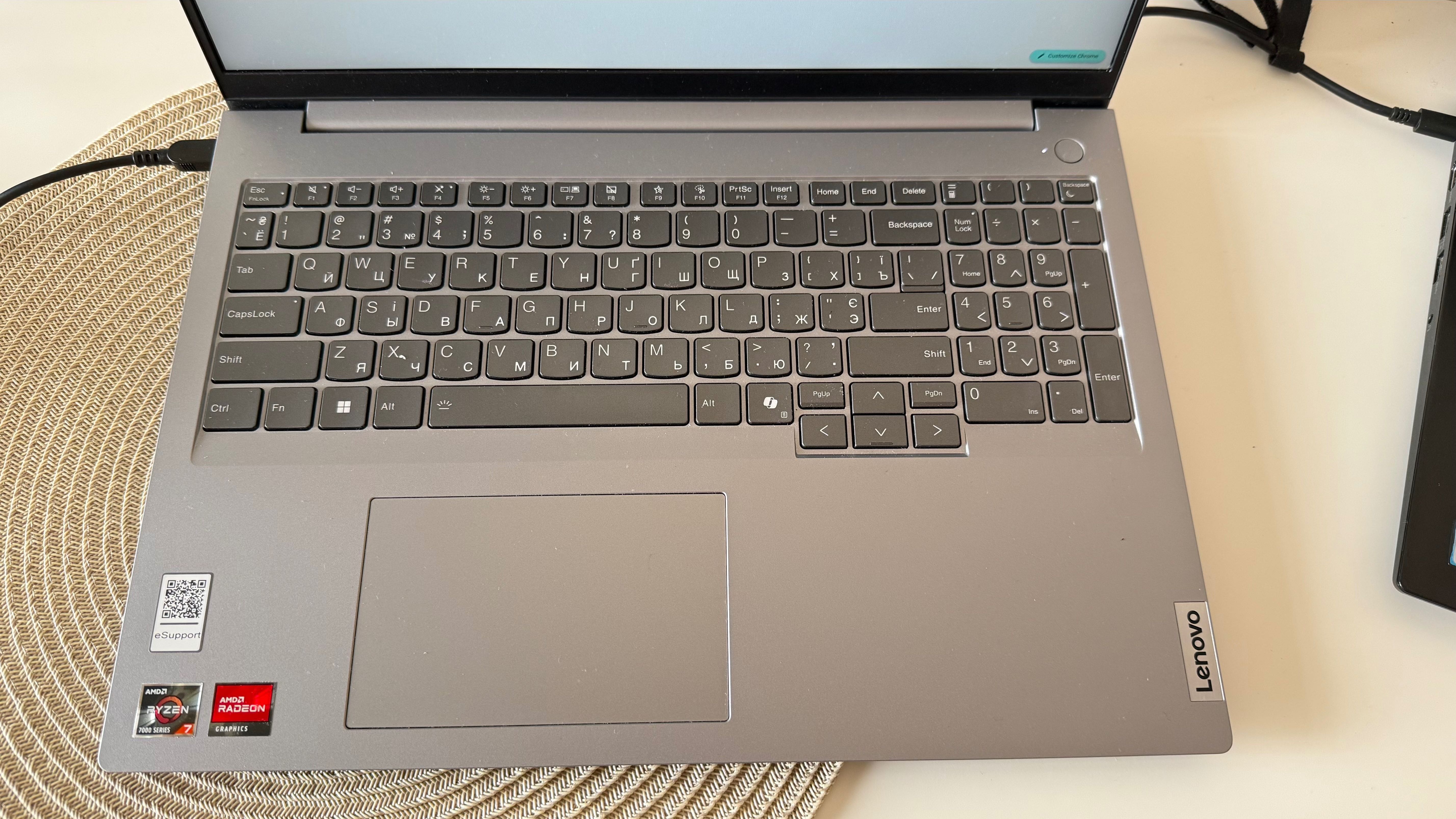 Lenovo ThinkBook 16G7 ARP 32GB SSD 1 ТБ діагональ 16
