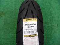 Opona motocyklowa 150/70x18 Dunlop