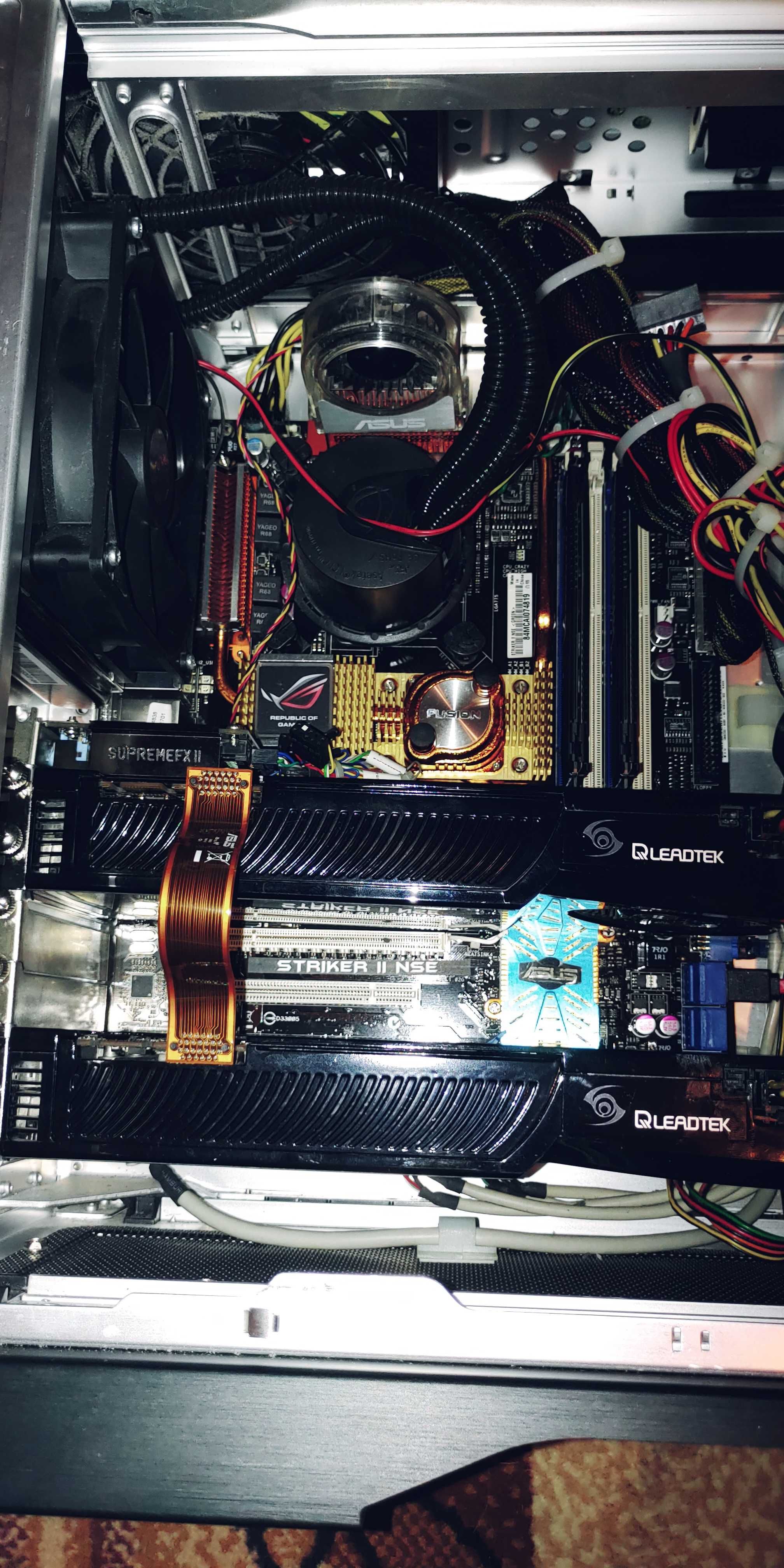 Komputer gamingowy INTEL Core2Quad Q9650 3GHZ