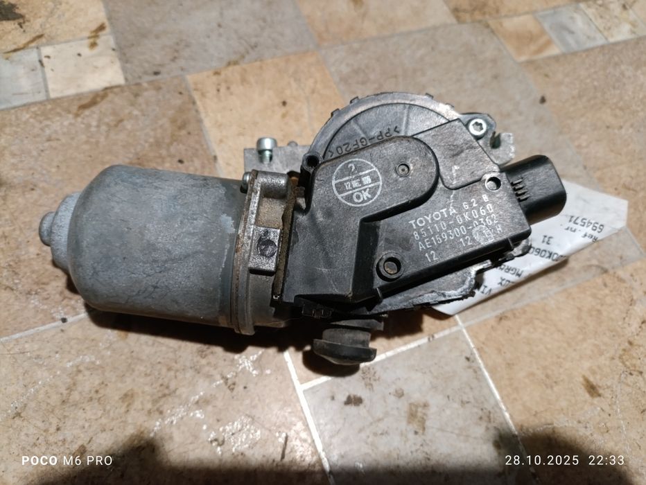 Моторчик склоочисників Toyota Hilux 7 покоління