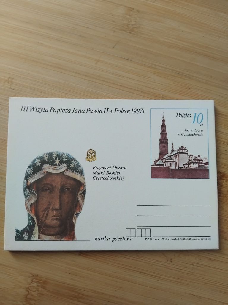 Sprzedam kartki pocztowe z PRL