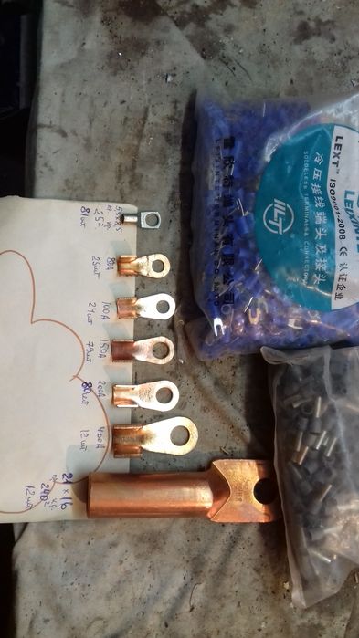 Продам кабель новый