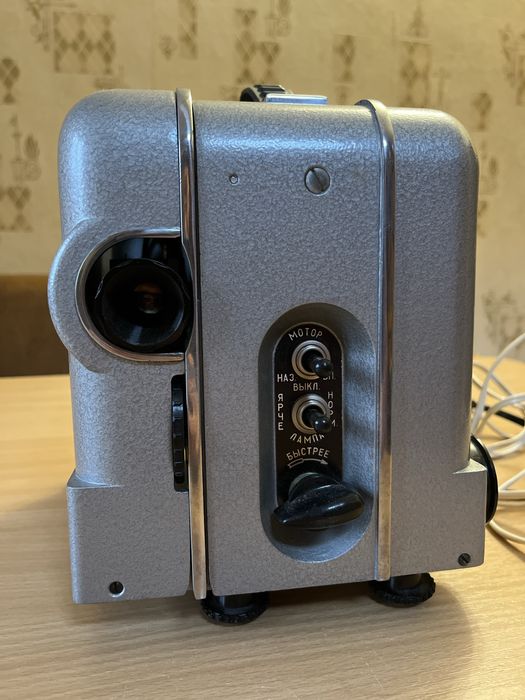 Кинопроектор ЛУЧ