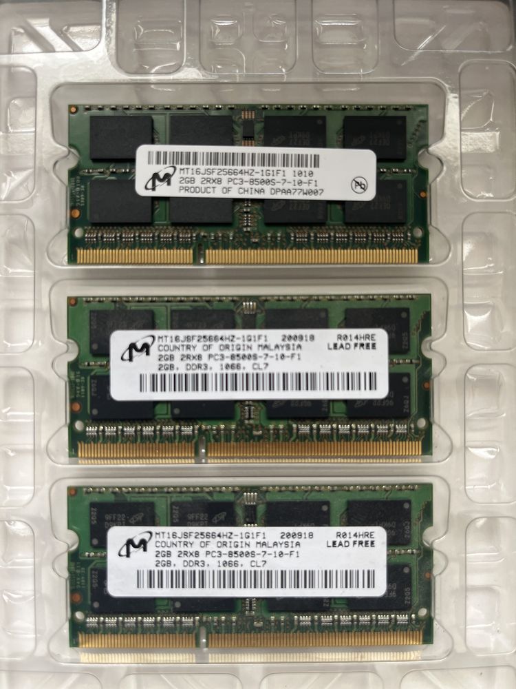 RAM 6x2GB, 5x1GB, 2x512MB