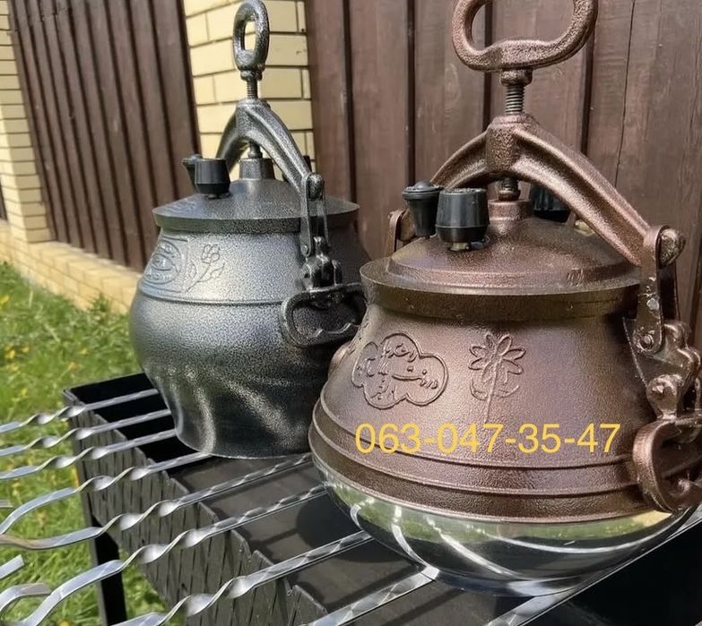 Афганский казан, Афганський казан скороварка. Алюмінієвий, оригінал.