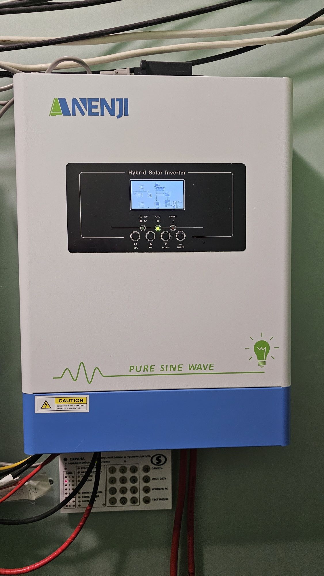 Anenji 5.5kw gibrid.
