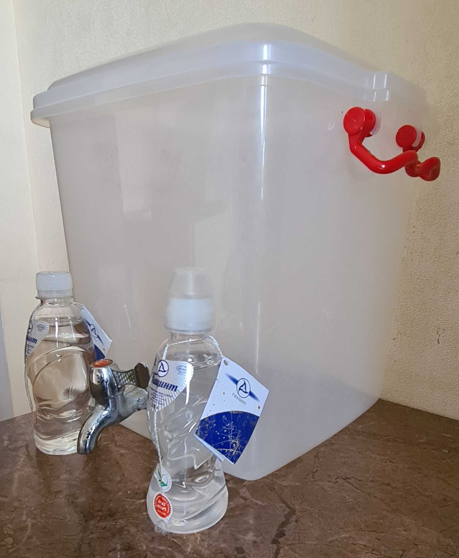 Продаю водоочиститель Гиацинт с пластиковым накопительным баком