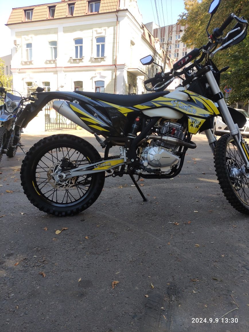 Exdrive profactory 300 air