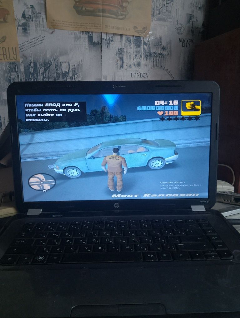Продам ноутбук hp g6
