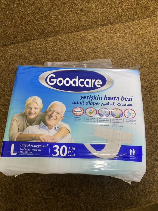 Памперсы для взрослых