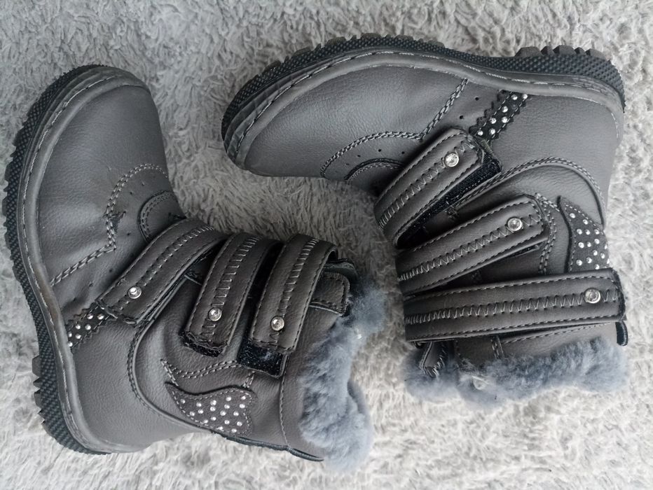 Buty zimowe dziecięce skórzane r. 27