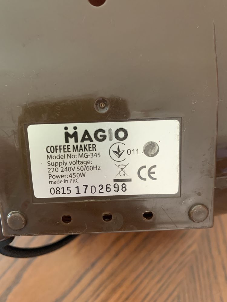 Крапелька кавоварка Magio MG-345