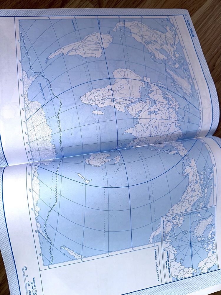 Атлас і контурна карта з історії, географії