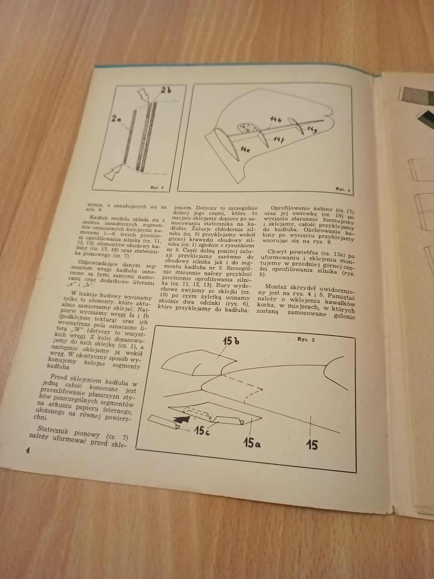 Mały modelarz samolot  Nakajima KI-44 Shoki 1986/5