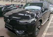 Volvo XC 90 LEASING FV23% DARK B5 D 250KM 4x4 - Bowers&W, Wentylacja, Kamer, HAK