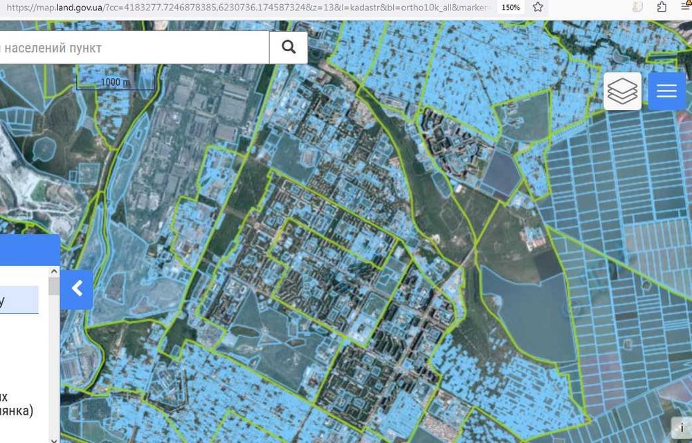Кадастрові номери, земля та нерухомість, витяги з ДЗК та ЄДРРП