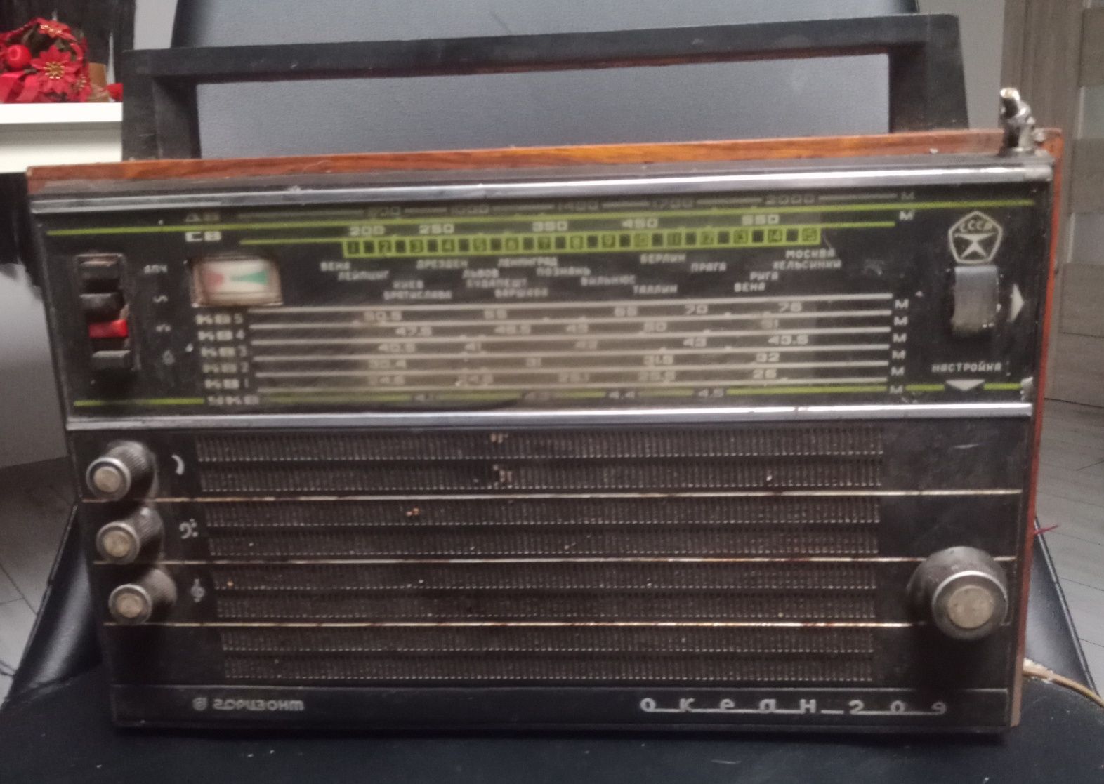 Sprzedam radio do naprawy
