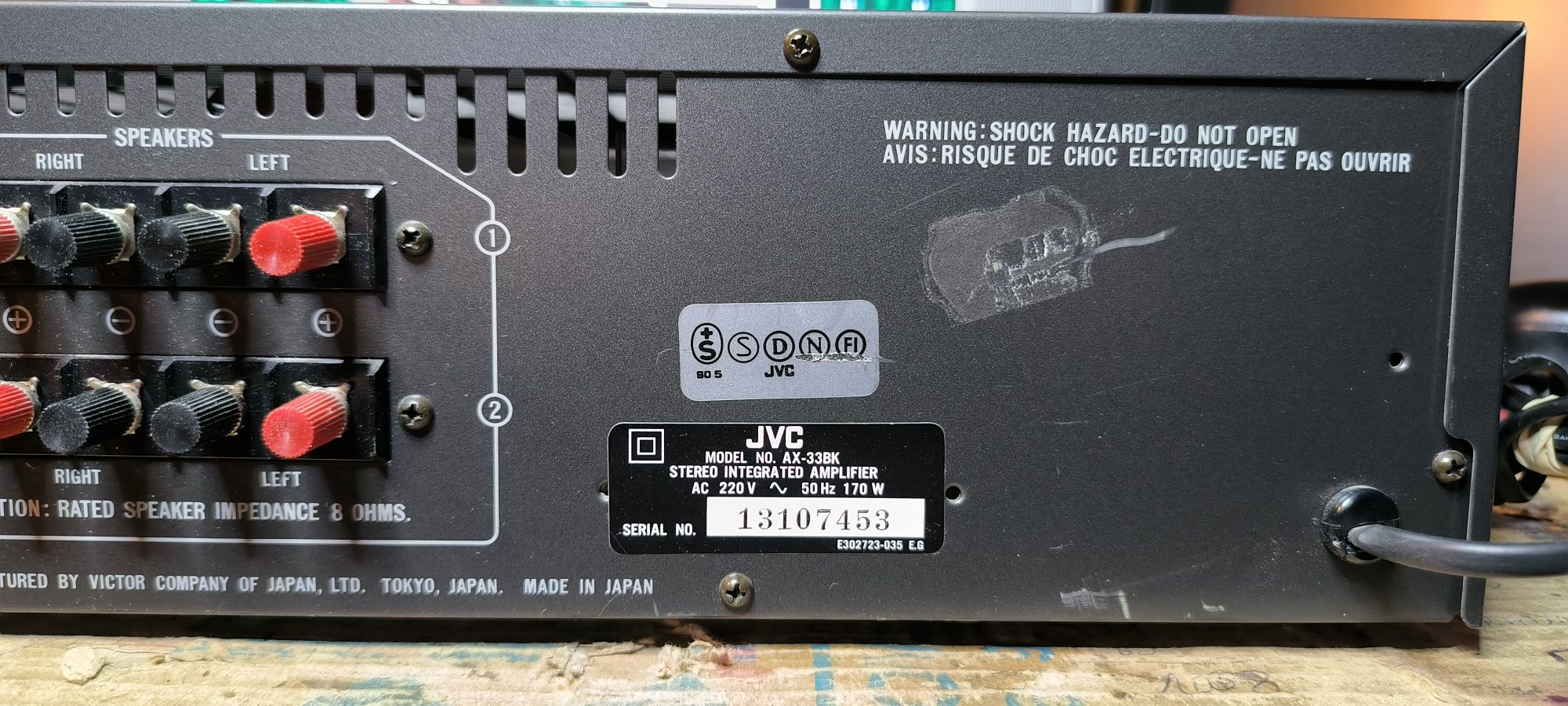 Wzmacniacz JVC AX-33BK